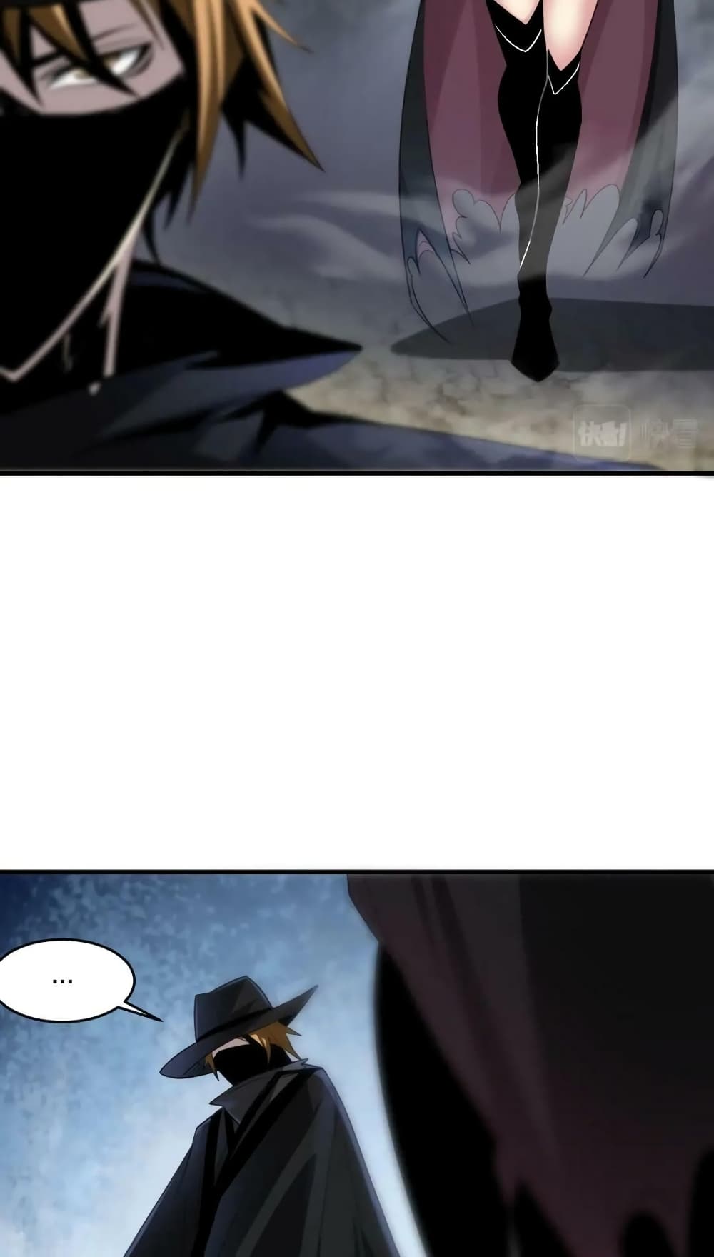 Monster Paradise ตอนที่ 69 (33)